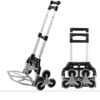 Chariot-portable-d-escalade-d-escalier-tout-terrain-sac-main-pliable-chariot-roulettes-chariot-de-brouette